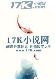 梦舞潇湘作品麻辣女兵之米sir